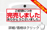 リバーシブルマグネットクリップ-S