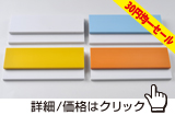 マグネット付 ミニクリップ