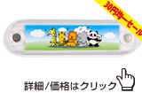 マグネット付 ミニクリップ